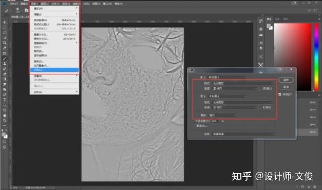 Photoshop基础教程-人像修图(PS后期修图-磨皮、去斑美颜) - 知乎