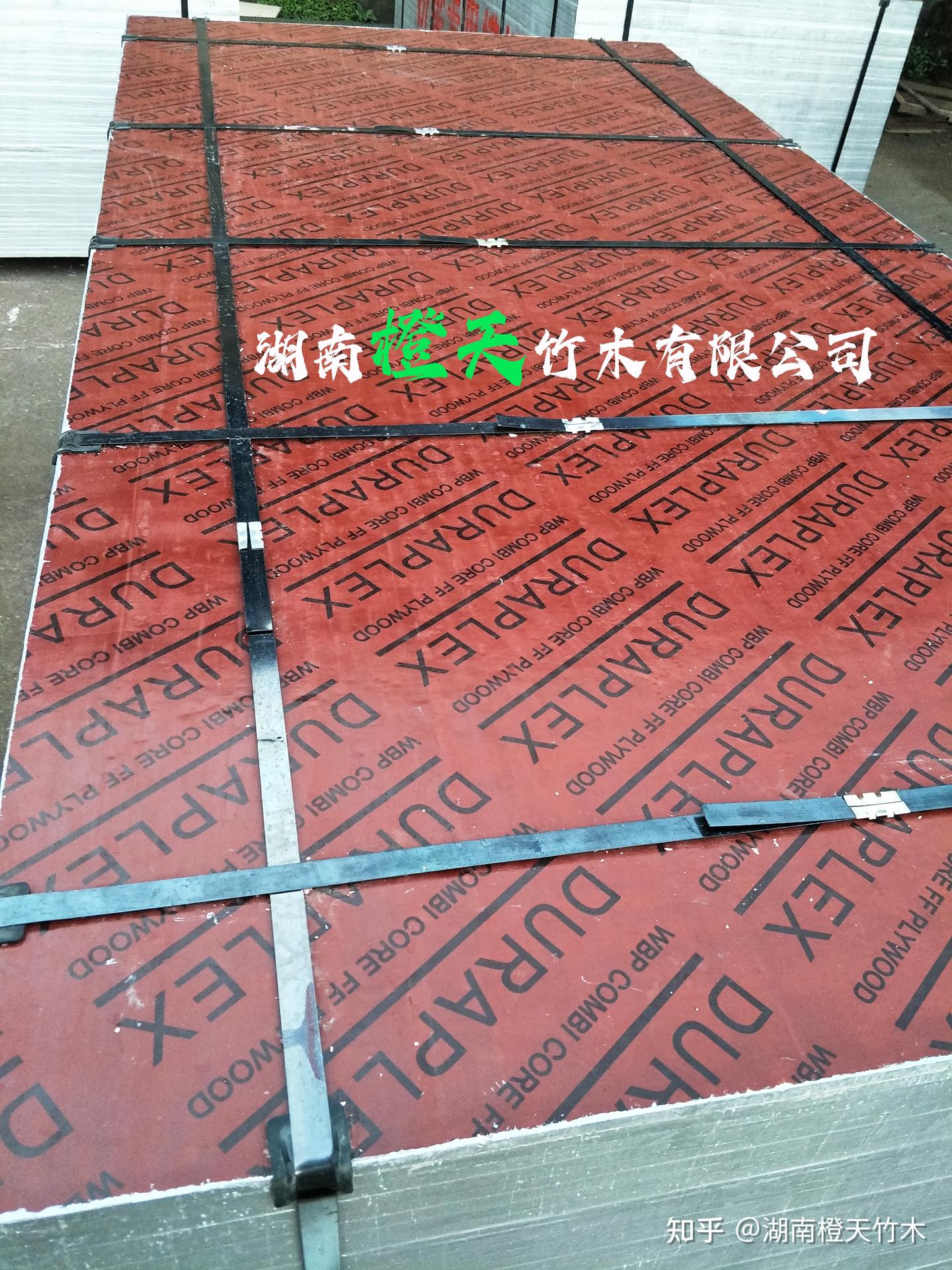 生产厂家分享：竹胶板主流产品，种类规格一篇全览 - 知乎