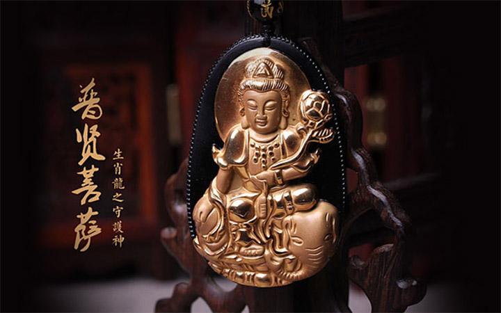 属龙本命佛有什么特点