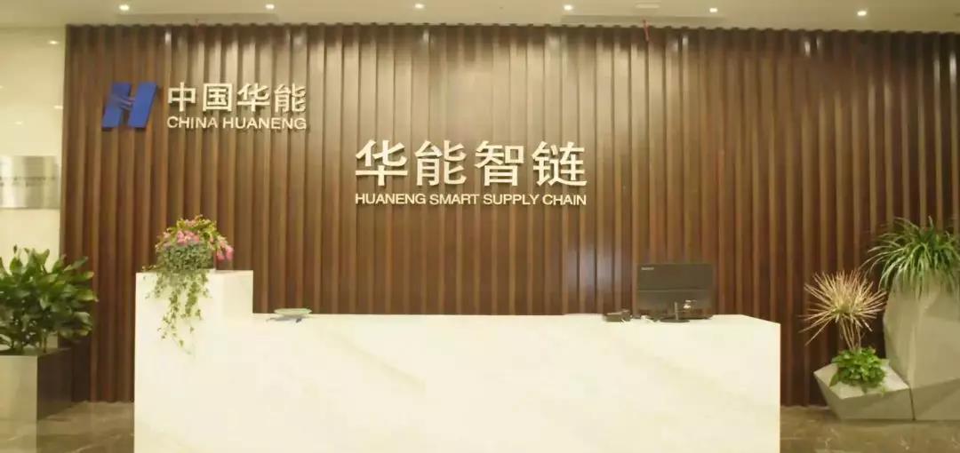 华智融 zhuanlan.zhihu.com