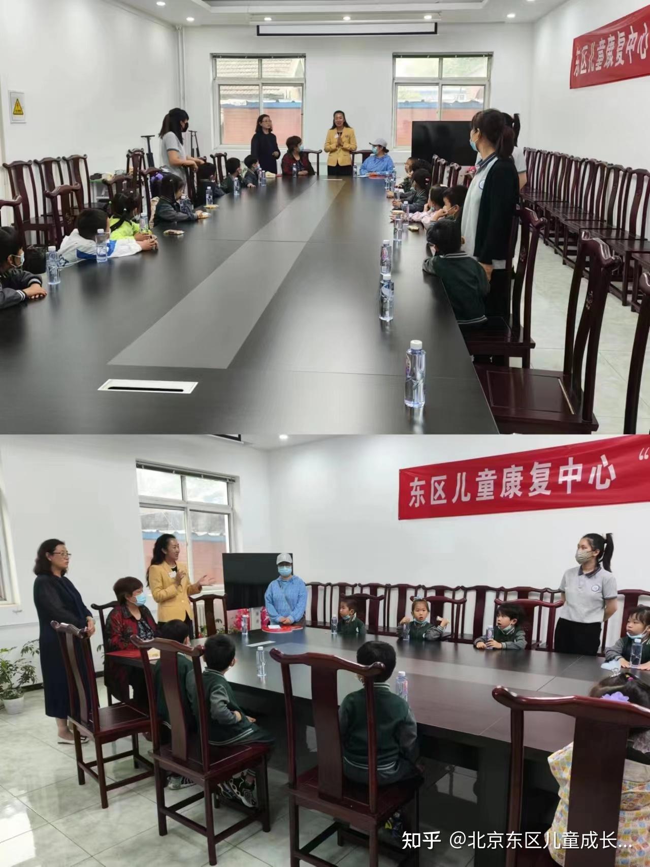 北京东区儿童康复中心x福禄贝尔幼儿园|传递爱心·让爱成长 - 知乎