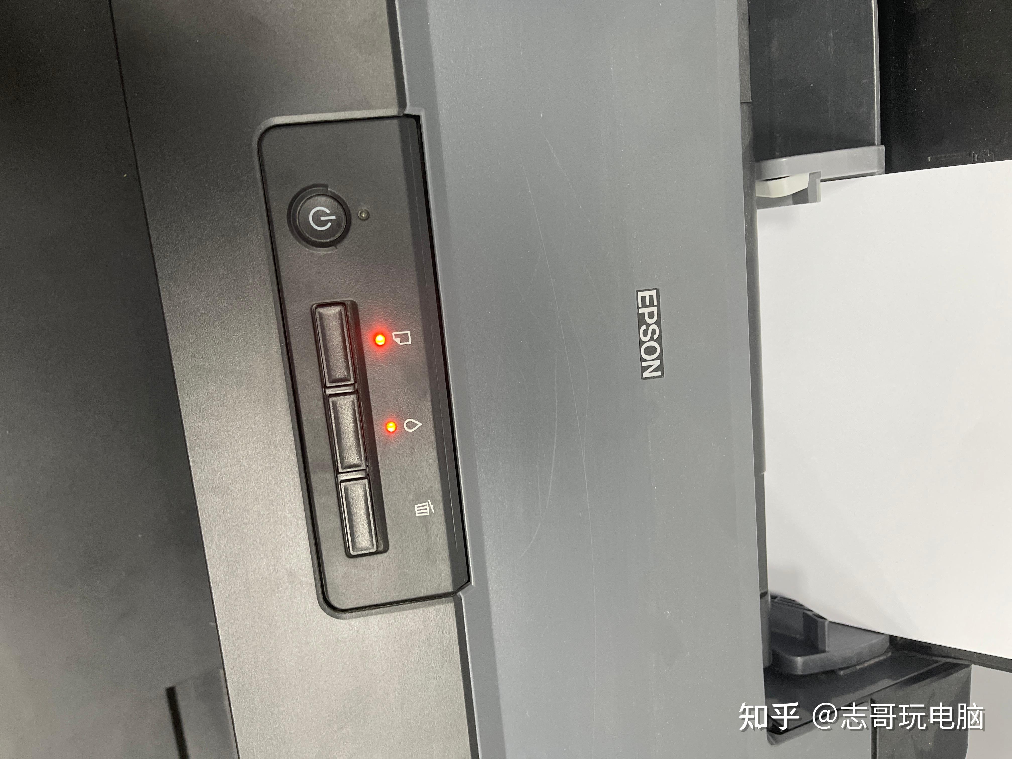 爱普生打印机l1300两个灯闪烁,打印不了(志哥玩电脑-第209期)