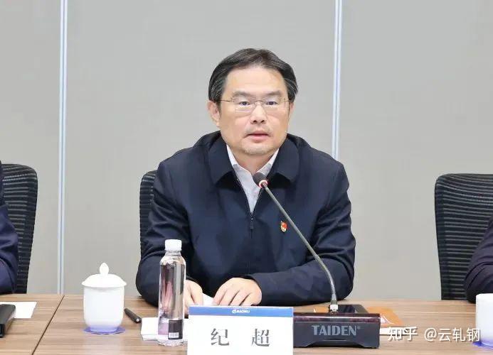 长,信息披露事务负责人发生变动的公告显示,王义栋不再担任公司董事长