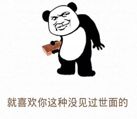 真实!高考前VS高考后地位一一一一一落千丈?太扎心了!-高考前,高考后