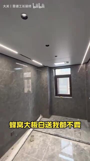 干了15年的装修老油条怎么给自己装房子 - 知乎