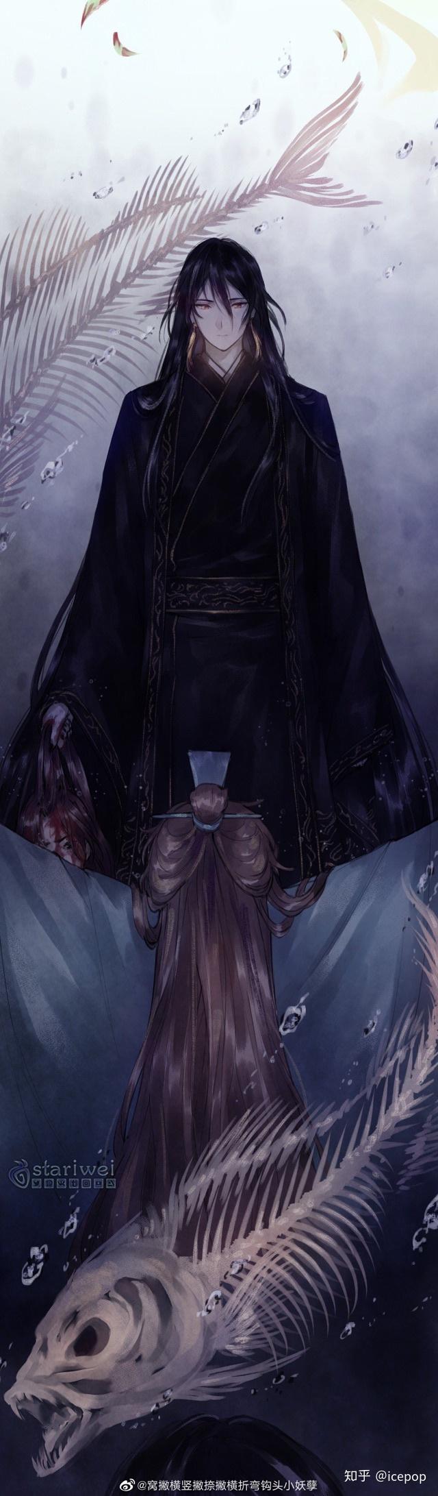 有谁有师青玄或者贺玄或者双玄的图片