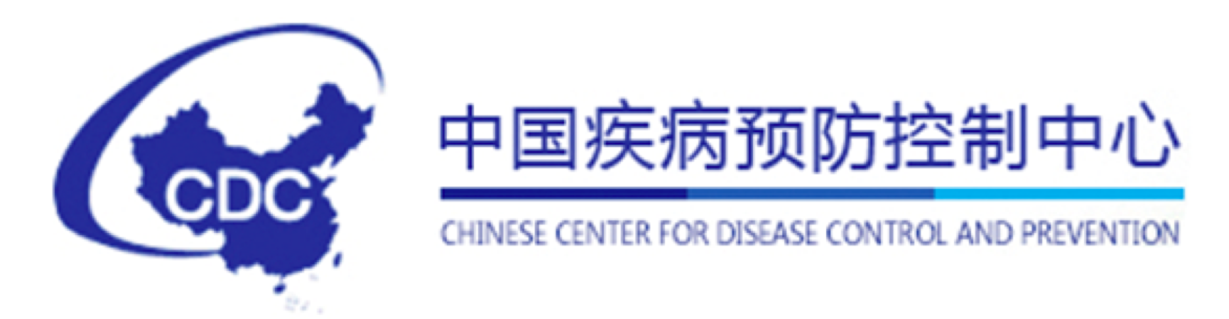 作为这场全民战役的中坚力量,中国疾病预防控制中心在疫情识别,流行病
