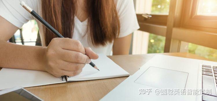 作业太多写不完,“陪读生”提分的关键,原来如此! - 知乎