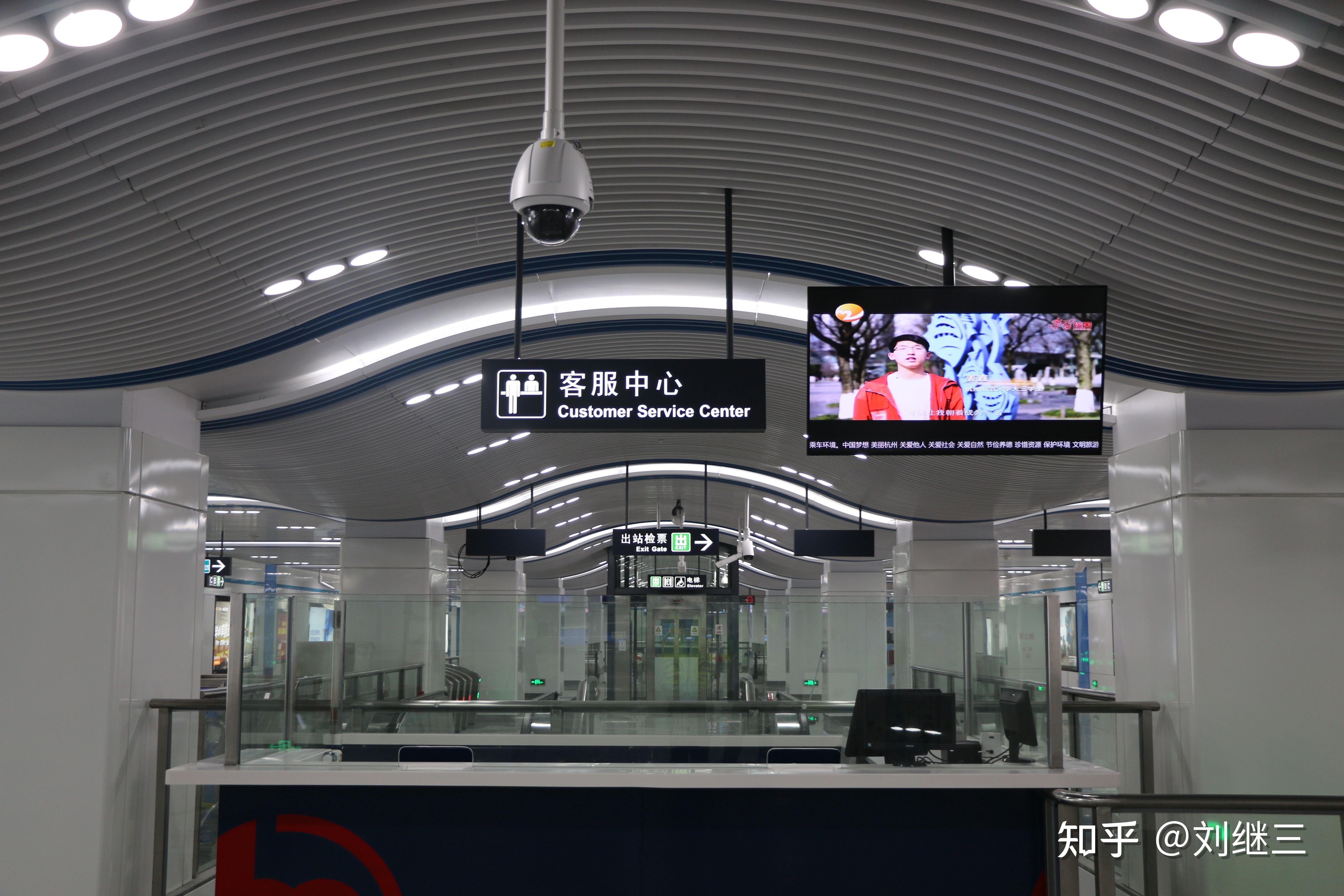 1x培训考核票务设备之地铁车站afc实训系统和afc系统软件