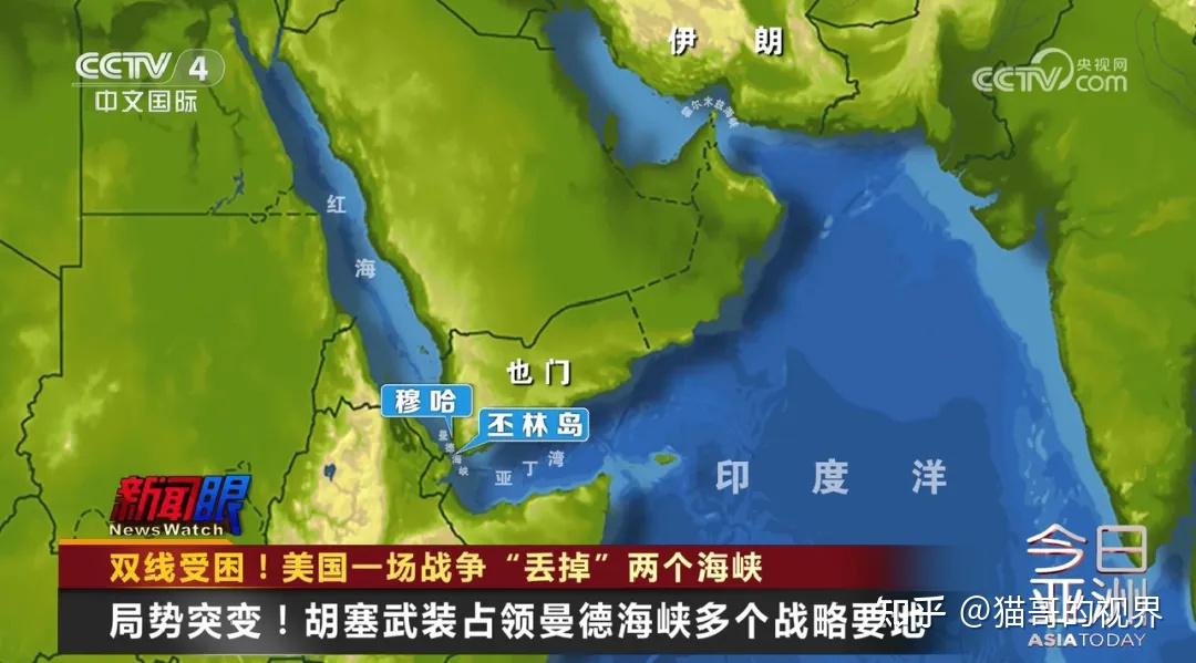 猫哥:海湾国家的危机与中国的机|2026-09-20-汉风1918-汉唐归来-惟有中华