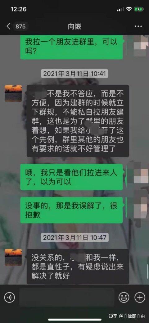 升冠茗茶招代理商《一》福州圣冠茶业