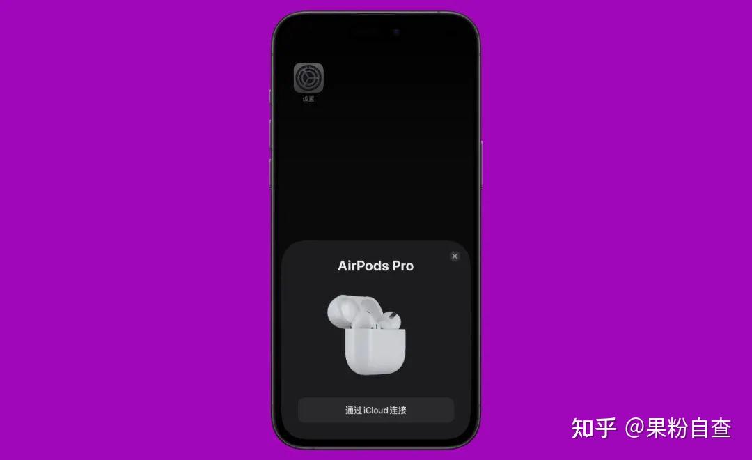 iPhone集体翻车,iOS 17 惊现「弹窗病毒」 - 知乎