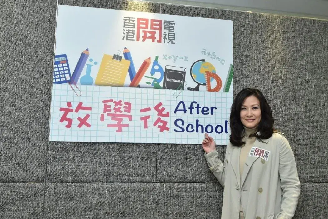 硕士毕业后,陈慧珊又继续在港大深造,考取了港大的教育学博士.