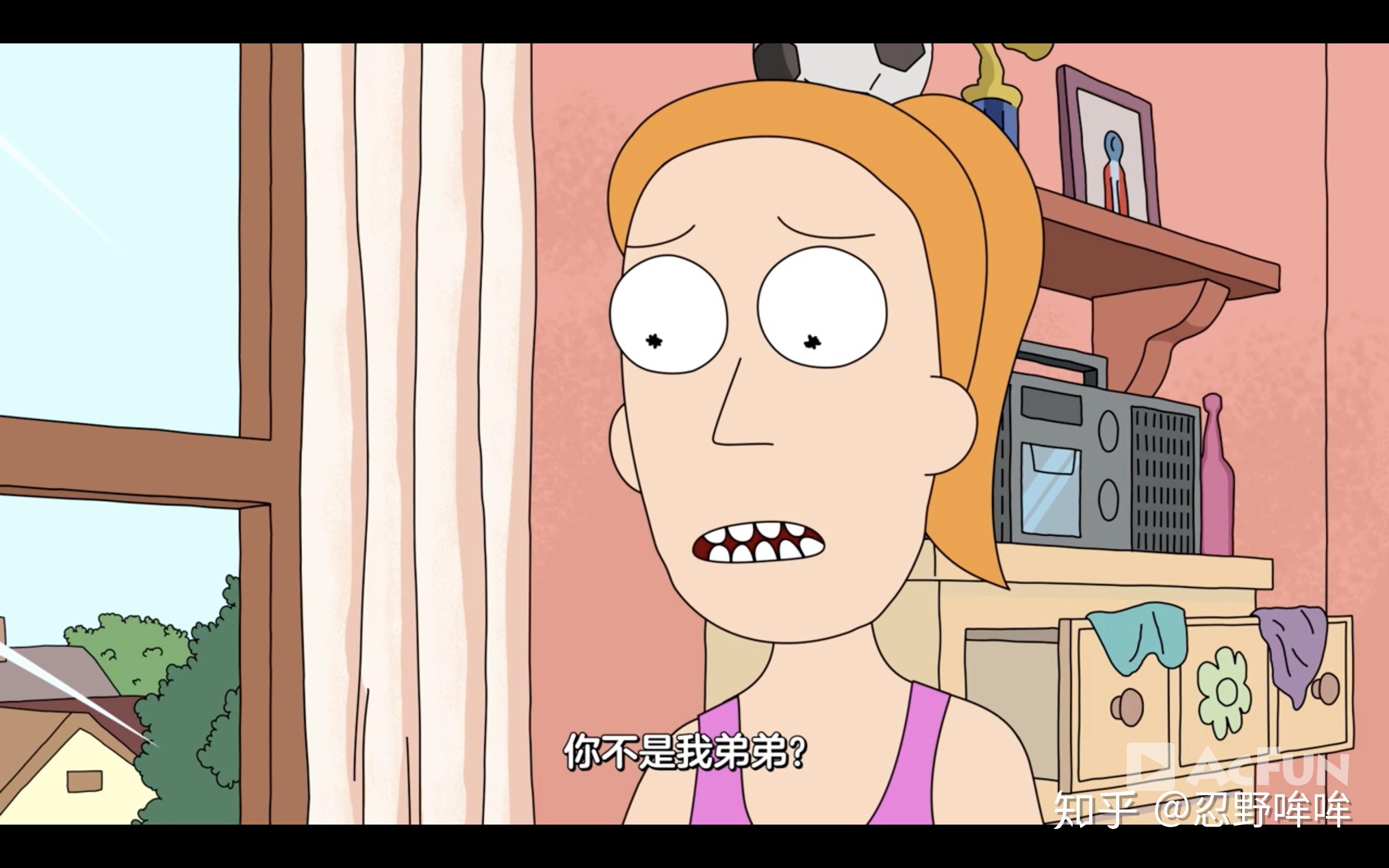 rick and morty s01e08 - 知乎