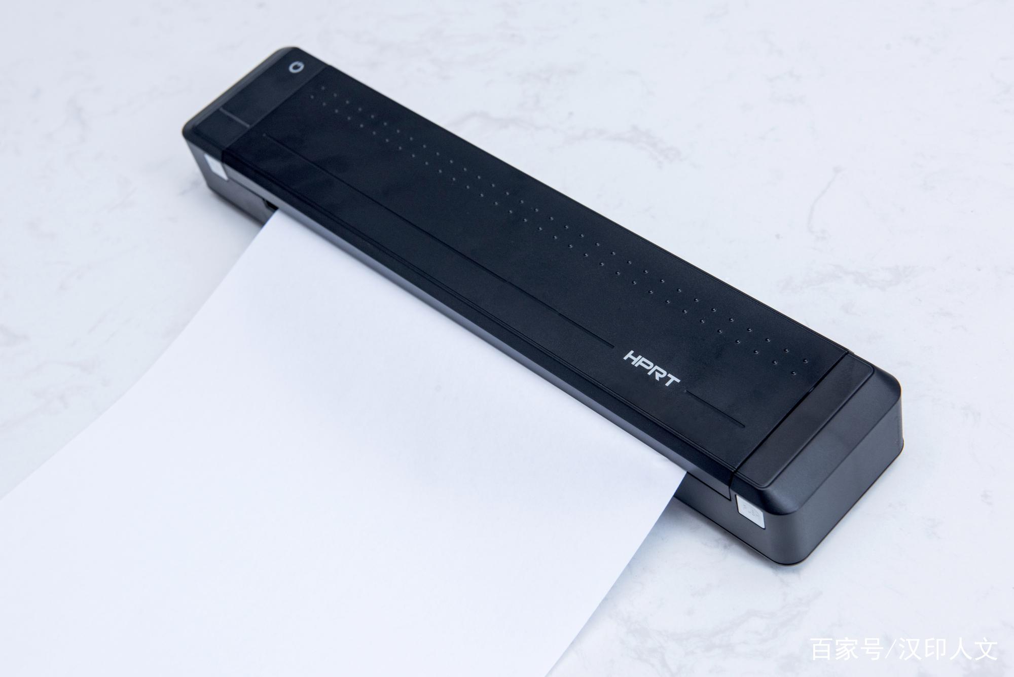 汉印mt800a4纸便携打印机您移动办公的好助手