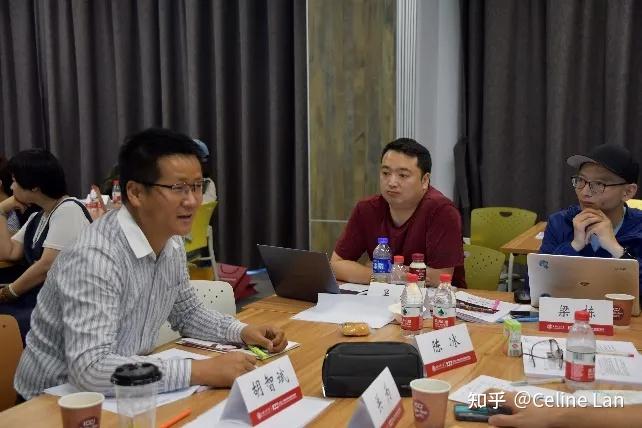 姜进章ip商业模式与价值链–以餐饮为例