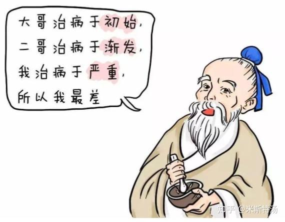 v2-49a767f4d77abb8aef2d1243c7356f15_r.jpg
