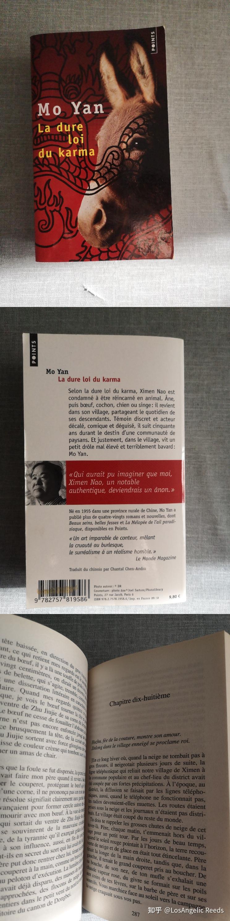 卖书（行李减负计划） - 知乎