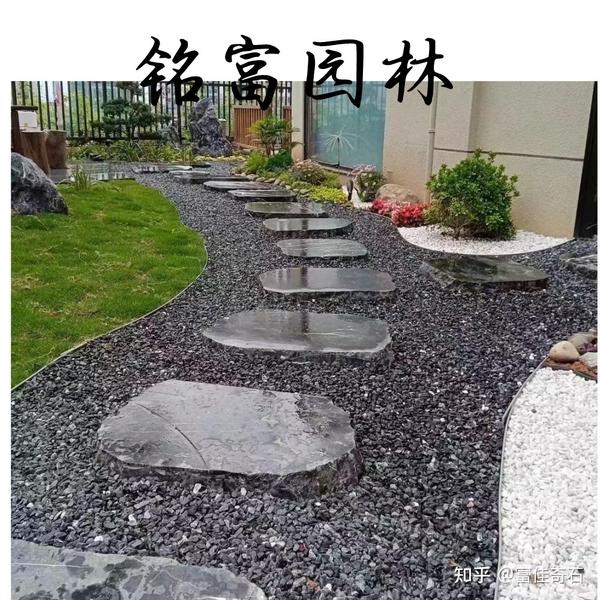 砾石可以用来搭配植物收边,可以搭配汀步造景,机制石破碎石 - 知乎