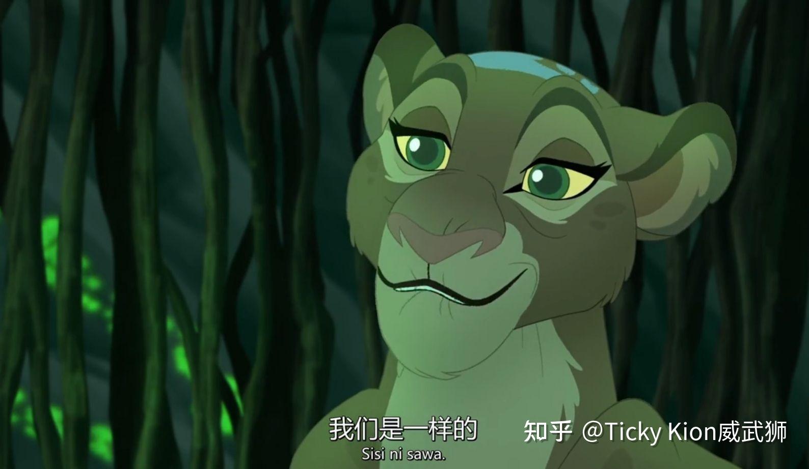 铁卫雄狮角色113121