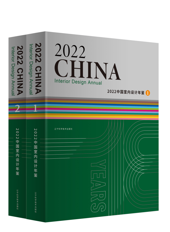 新书预售|2022中国室内设计年鉴 - 知乎