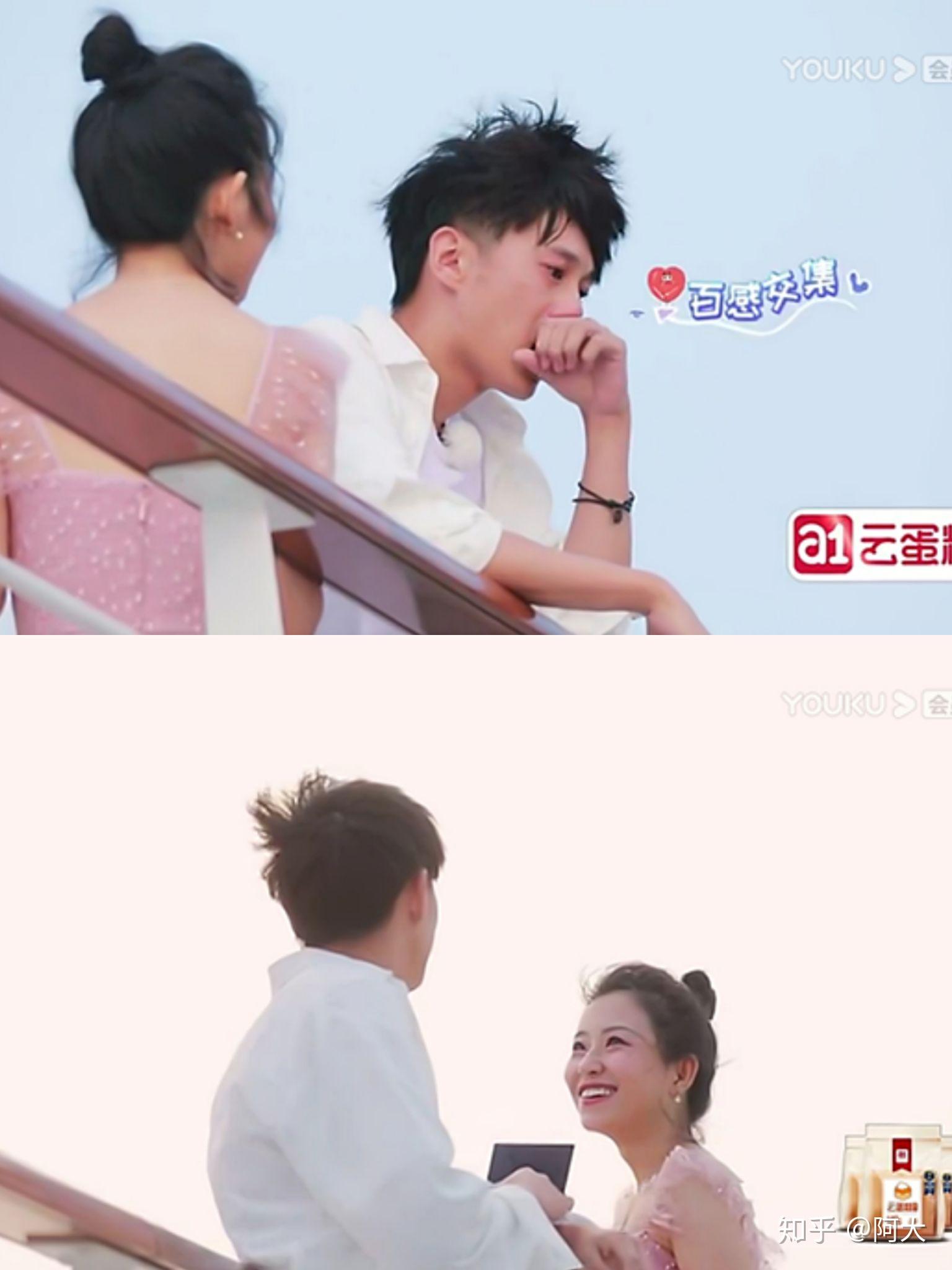 如何评价综艺我们恋爱吧第十二期