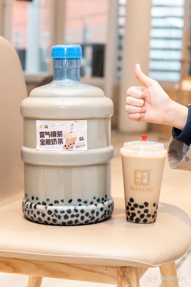 限时3天奈雪5l霸气桶装宝藏奶茶来北京啦