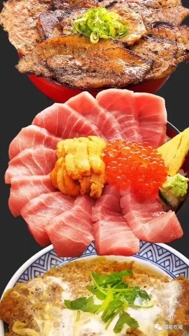 无所不包的「丼物」