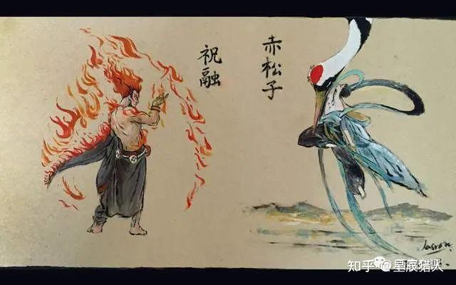 楚人传承历史：战国楚简改写认知，难怪史记会说“弗能纪其世” - 知乎