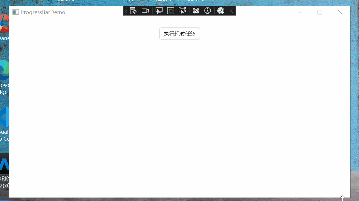WPF C ProgressBar Wpf c progressbar