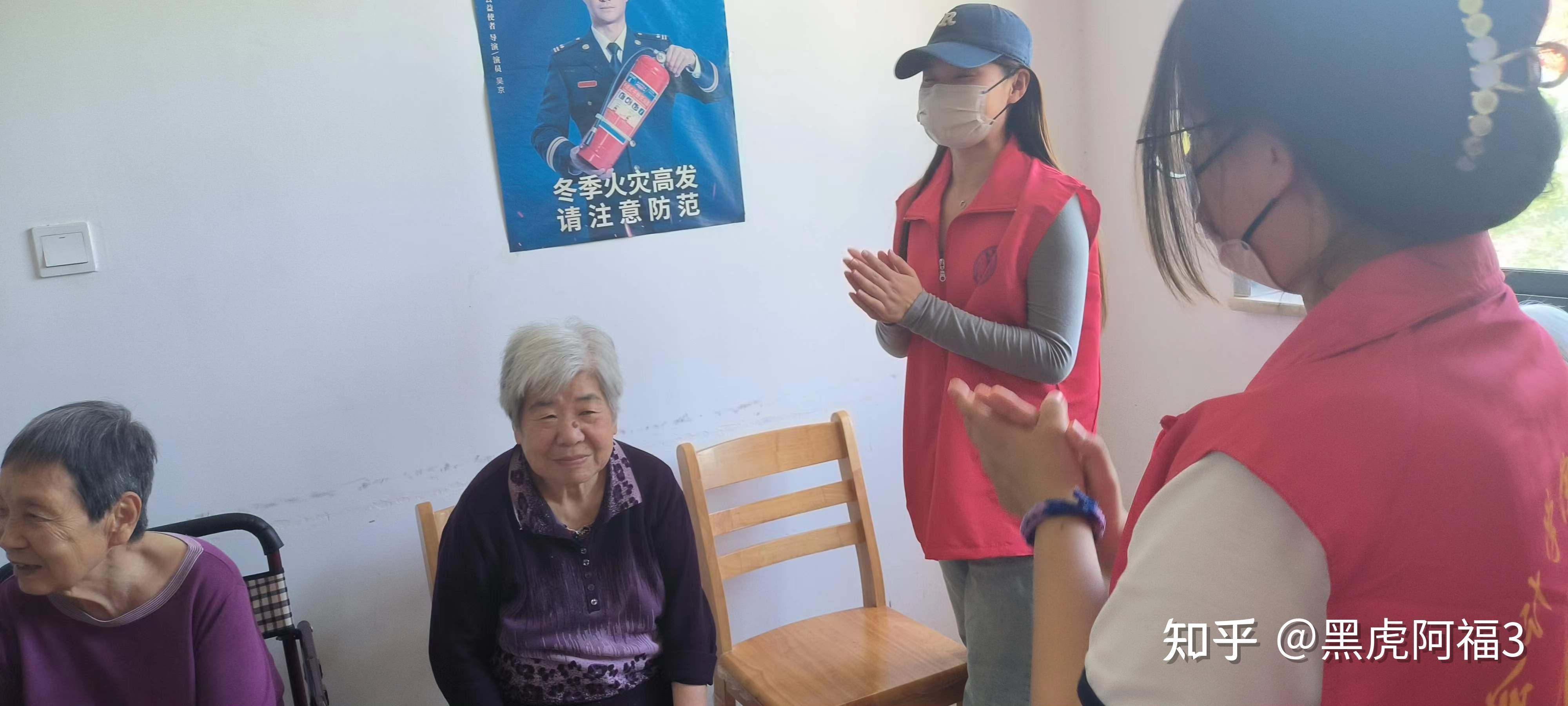 安阳工学院会计学院暑期"三下乡"社会实践敬老院慰问活动