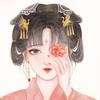 美人妆