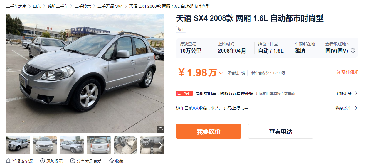 v2-49baa3d41fd4045a983f5c93def8d7c6_r.jpg