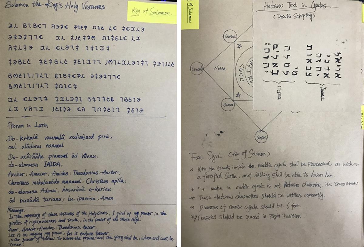 他是游戏设计师,也是严肃的神秘学研究学者 - 知乎