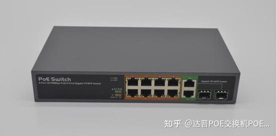 pse1008gsr8口2tpsfp可接8个500w流畅poe交换机光电复用