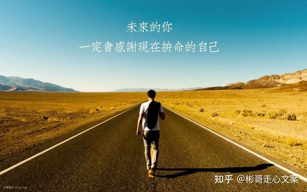 男人成熟大气的说说(男人成熟大气有格局的文案)