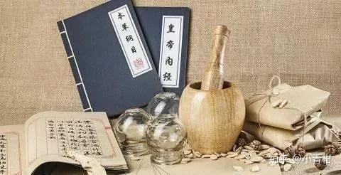 怎样才算一个好中医 v2-49c26d784190a6cbba7428d10c9f487d_r.jpg