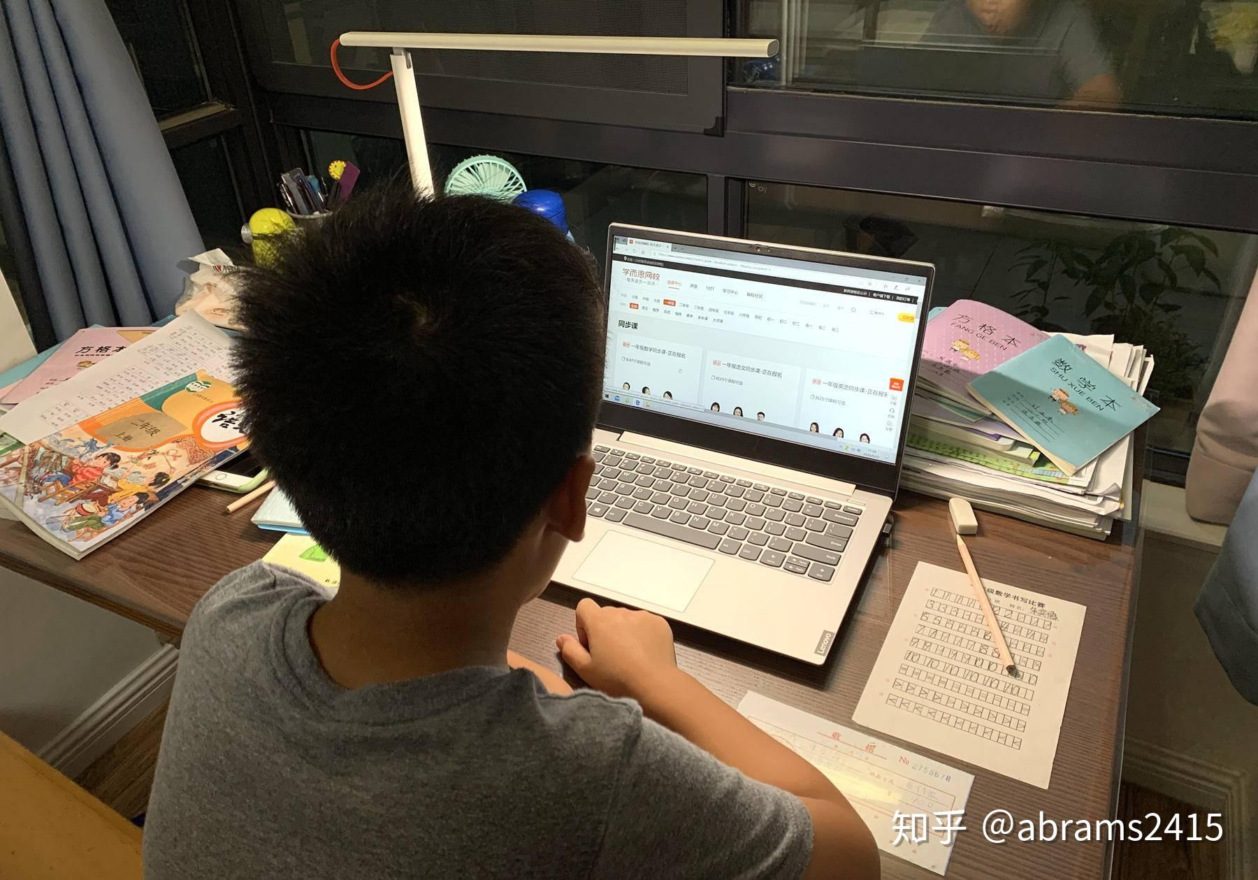 电脑选的好,开学没烦恼.