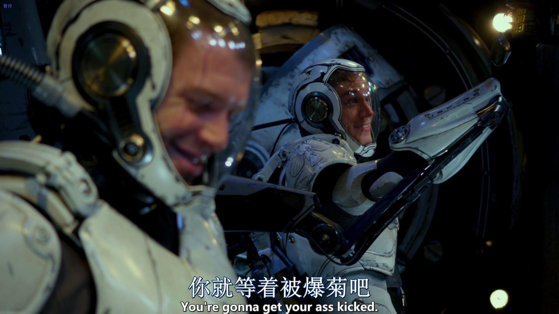 的剧情就是一个人物从开头到结尾两种不同的状态之间划出的人物弧光