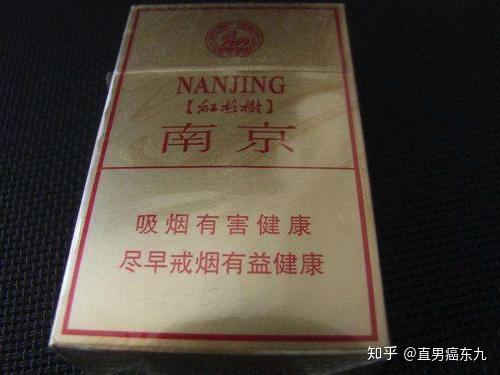 两种都属于红杉树系列,但包装上没有写大贡或小贡.