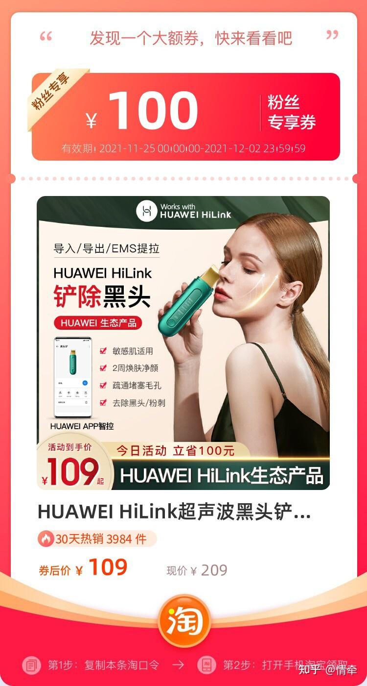 毛孔堵塞怎么清理全是闭口粉刺