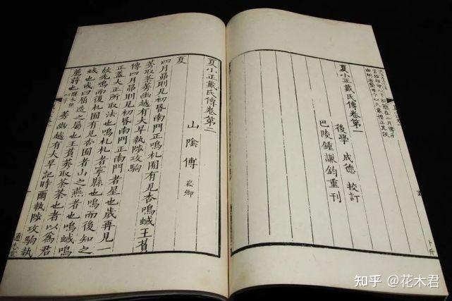 桑葚甜美可口，您可知道，目前我国有多少种桑树？ - 知乎