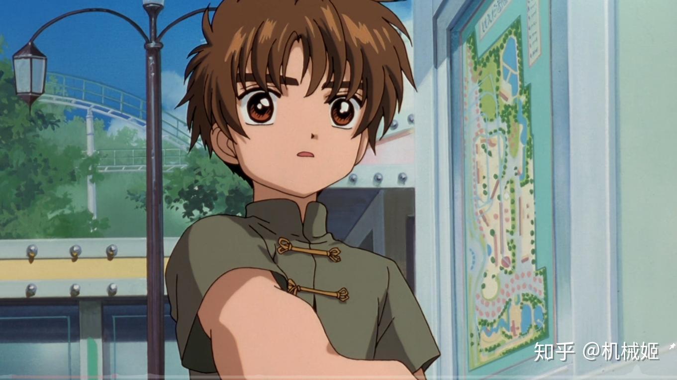 魔卡少女樱走进李小狼的衣柜