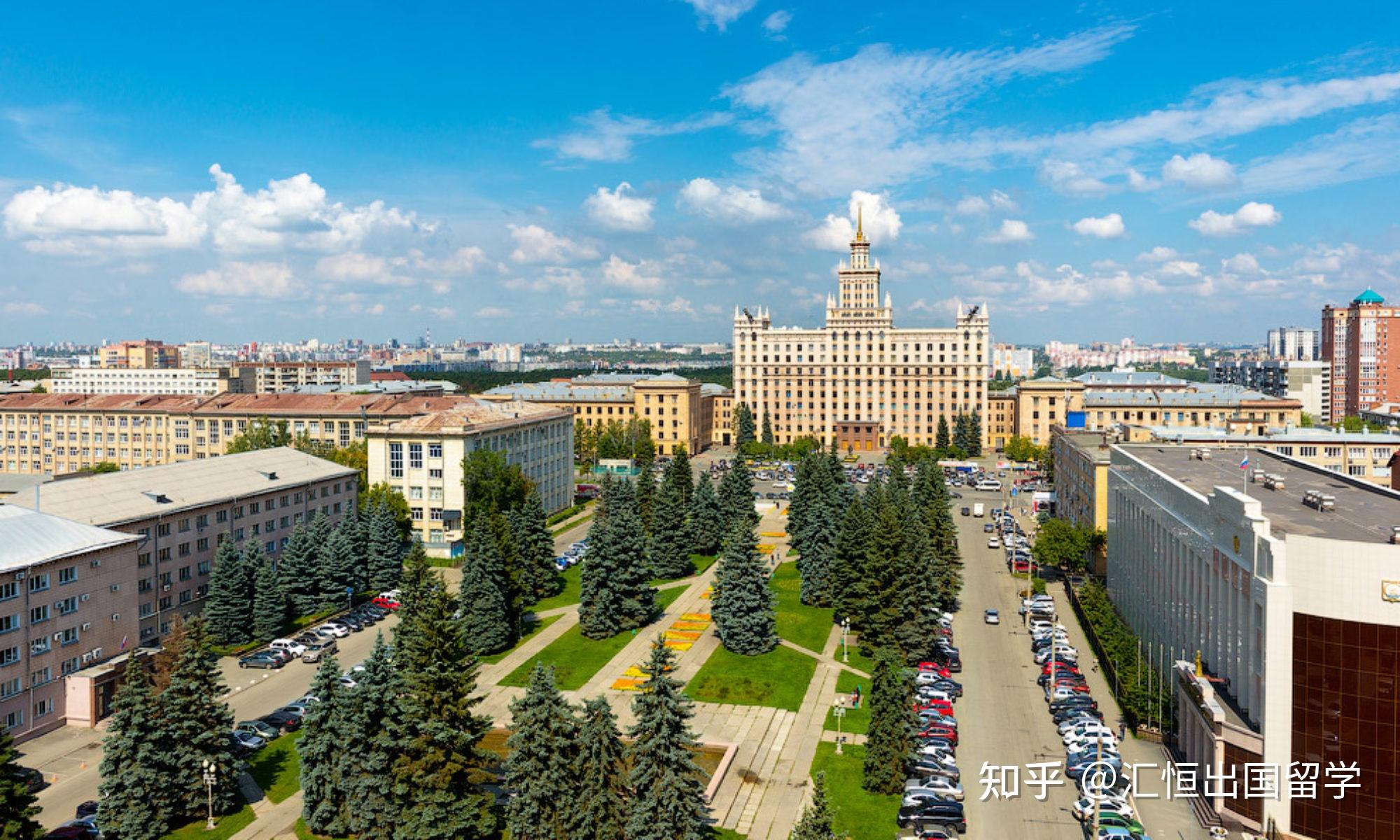 南乌拉尔国立大学图片