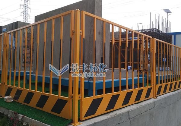 长沙标准化工地临边洞口防护栏杆设施设计要求及安装规定