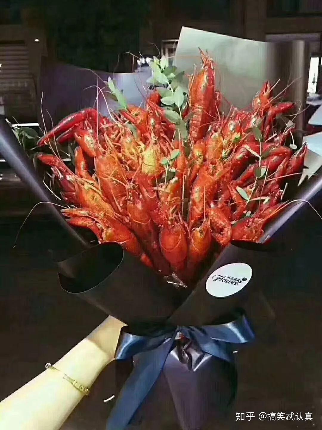 搞笑盘点情人节收到的奇葩礼物网友过了一个假情人节