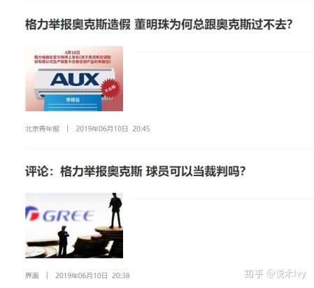 快手直播间买的东西是真的吗 v2-49cf6996687619b320108e698fa4960e_r.jpg