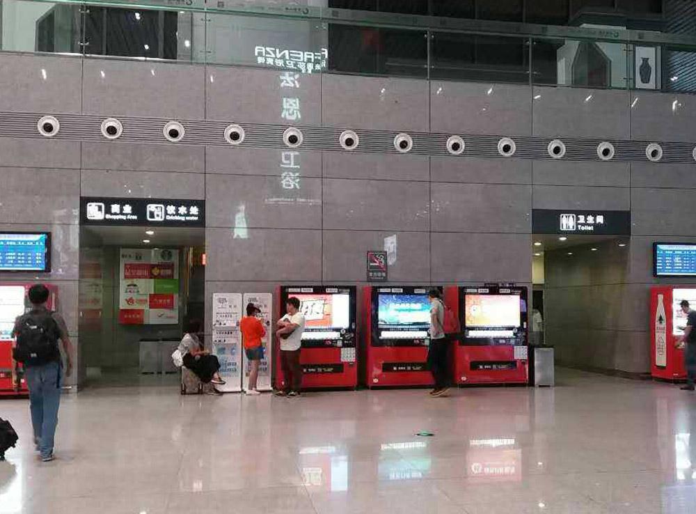 自动售货机创业需要注意的问题纯干货分享