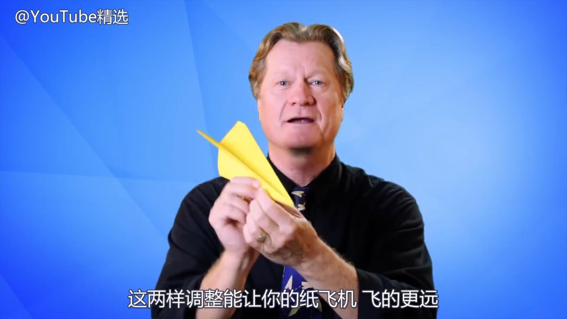 包含纸飞机怎么找资源群知乎的词条