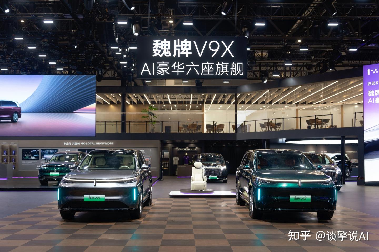 重塑中国豪华汽车全球旗舰标杆,